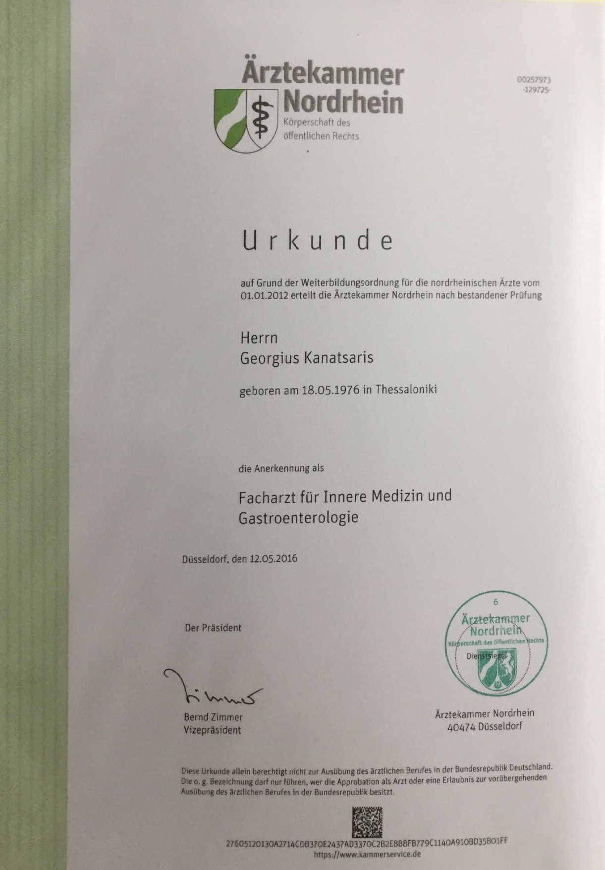Certificate